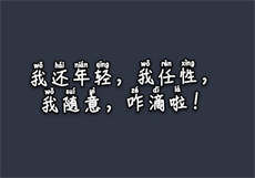 大象2021秘密入口片高清
