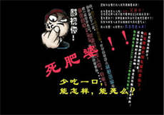 小明查手机密码
